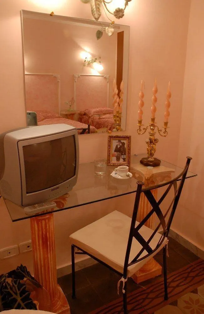 La Zagara B&B Katania 3*,  Włochy