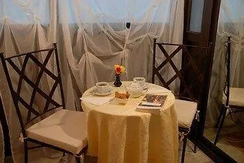***  La Zagara B&B 카타니아 이탈리아